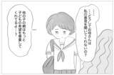 「ママ友に見下された!? 娘の受験で見返してやる！」の画像14