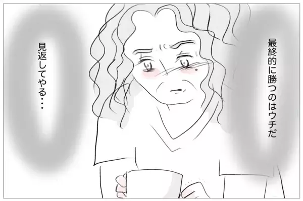 「ママ友に見下された!? 娘の受験で見返してやる！」の画像