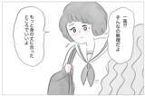 「ママ友に見下された!? 娘の受験で見返してやる！」の画像12
