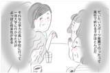 「ママ友に見下された!? 娘の受験で見返してやる！」の画像9