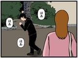 「【漫画】私よりはにゃお君のことを理解？嫉妬しちゃう…【元引きこもりがバイトリーダー Vol.112】」の画像7