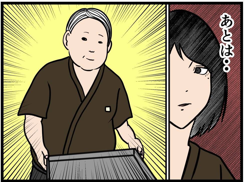 【漫画】鬼の来栖が熱血指導　店長は「サボりたい」【元引きこもりがバイトリーダー Vol.146】