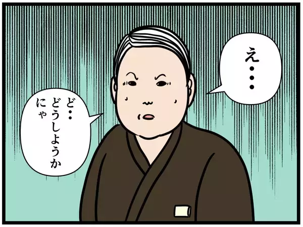 「【漫画】鬼の来栖が熱血指導　店長は「サボりたい」【元引きこもりがバイトリーダー Vol.146】」の画像