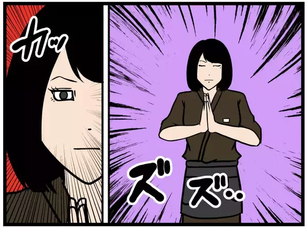 「【漫画】鬼の来栖が熱血指導　店長は「サボりたい」【元引きこもりがバイトリーダー Vol.146】」の画像
