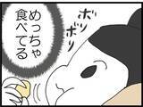 「「最初から同居は嫌だった」お金に困った息子夫婦との同居生活、嫁の身勝手な行動に姑が限界寸前？【漫画】」の画像24