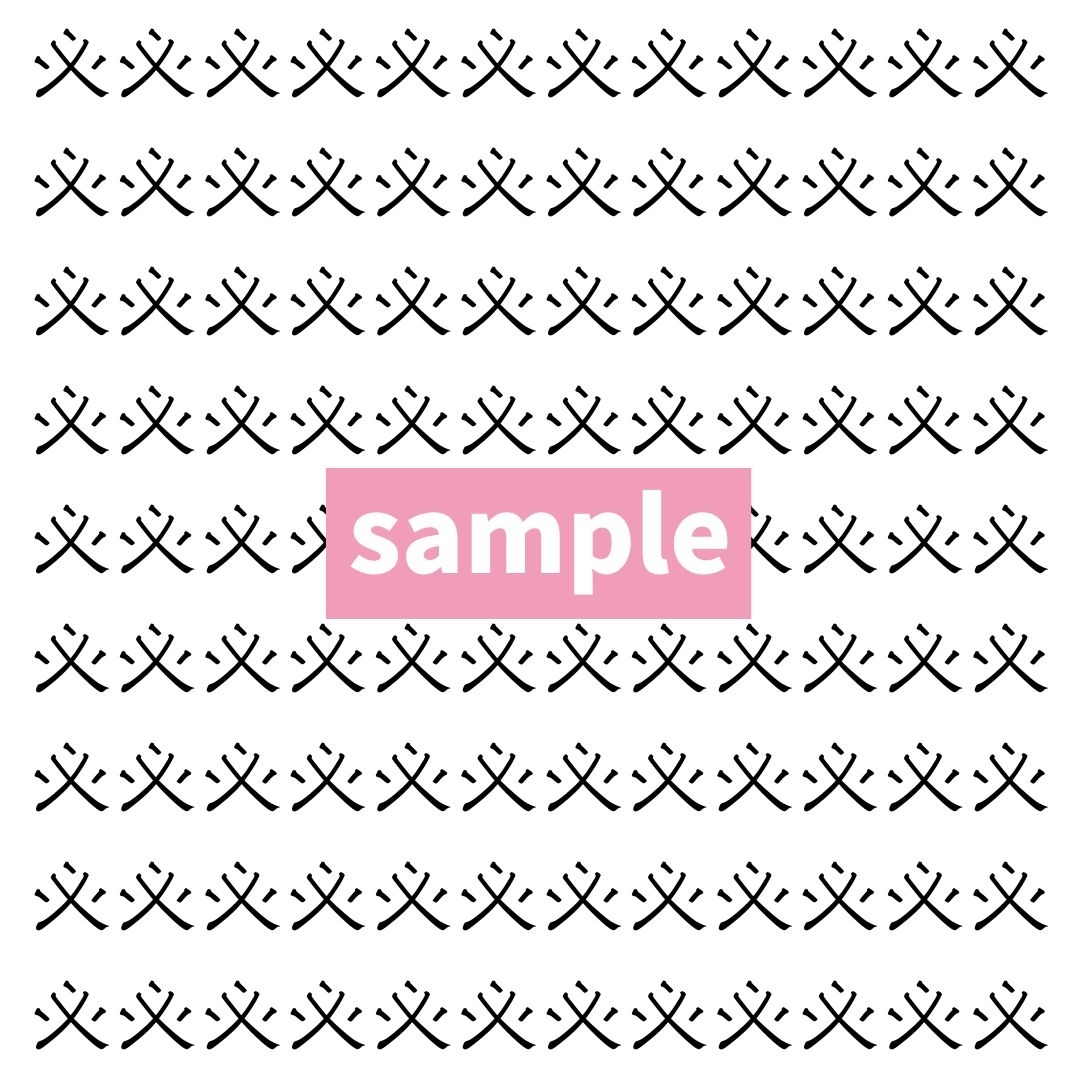 【漢字探し】ずらっと並んだ「必」の中にまぎれた別の漢字一文字は？
