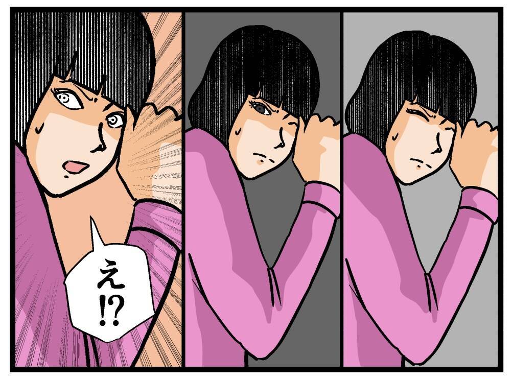 【漫画】兄が襲いかかる「それを見せろ！」と突進した先は？【母の再婚はヤバイモンスター Vol.60】