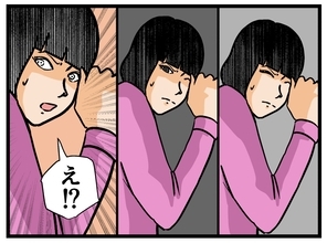 【漫画】兄が襲いかかる「それを見せろ！」と突進した先は？【母の再婚はヤバイモンスター Vol.60】