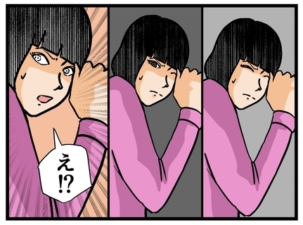 【漫画】兄が襲いかかる「それを見せろ！」と突進した先は？【母の再婚はヤバイモンスター Vol.60】