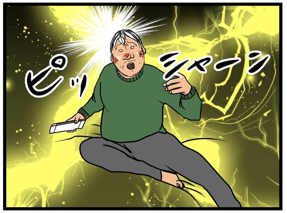 【漫画】兄が襲いかかる「それを見せろ！」と突進した先は？【母の再婚はヤバイモンスター Vol.60】