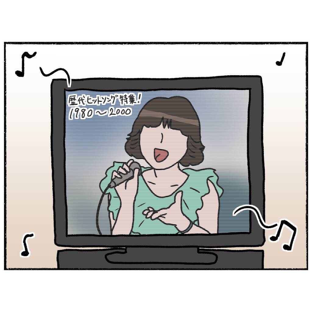 【漫画】逃げられずに、閉じ込められたまま？ どうしたらいいの？【母とうつと私。 Vol.52】