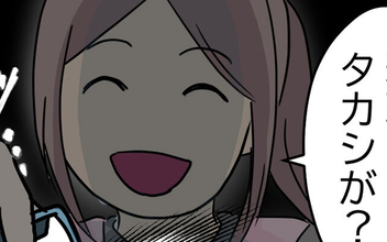 料理上手の夫!? 同僚の誤解に妻が反撃