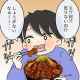 「【漫画】横取りの症状も肥満も悪化…睡眠中に呼吸も止まる【女は少食で然るべき Vol.24】」の画像5