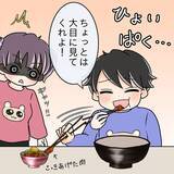 「【漫画】横取りの症状も肥満も悪化…睡眠中に呼吸も止まる【女は少食で然るべき Vol.24】」の画像10