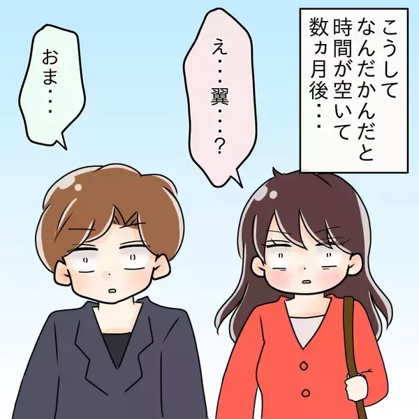 「【漫画】横取りの症状も肥満も悪化…睡眠中に呼吸も止まる【女は少食で然るべき Vol.24】」の画像