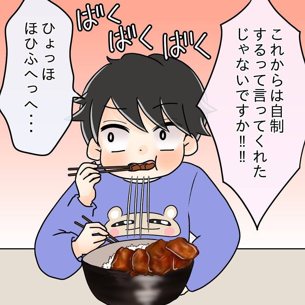 【漫画】横取りの症状も肥満も悪化…睡眠中に呼吸も止まる【女は少食で然るべき Vol.24】