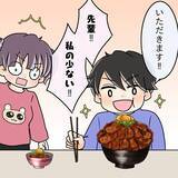 「【漫画】横取りの症状も肥満も悪化…睡眠中に呼吸も止まる【女は少食で然るべき Vol.24】」の画像4