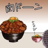 「【漫画】横取りの症状も肥満も悪化…睡眠中に呼吸も止まる【女は少食で然るべき Vol.24】」の画像2