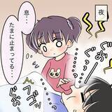 「【漫画】横取りの症状も肥満も悪化…睡眠中に呼吸も止まる【女は少食で然るべき Vol.24】」の画像12