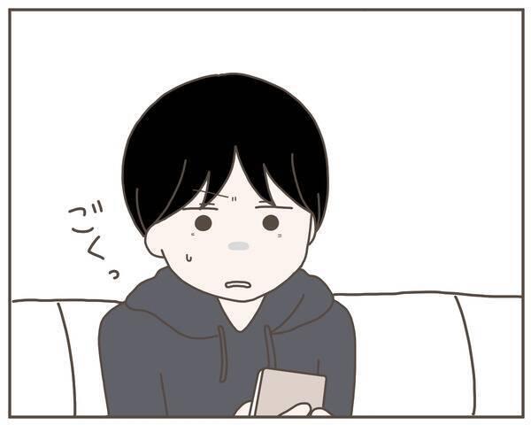 「こんな真っ昼間から…」探偵の尾行により、呆れた妻の行動が明らかに