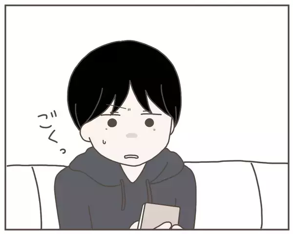 「「こんな真っ昼間から…」探偵の尾行により、呆れた妻の行動が明らかに」の画像