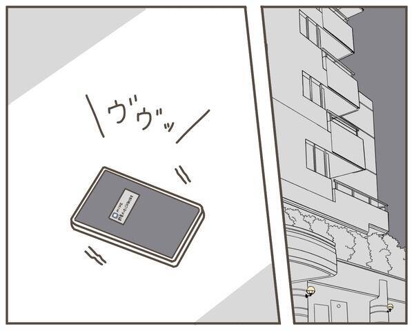 「こんな真っ昼間から…」探偵の尾行により、呆れた妻の行動が明らかに