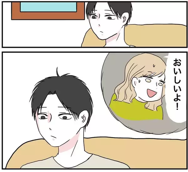 「【漫画】適当に作った料理がおいしい？ 俺ってもしや天才？【自称料理上手な男 Vol.16】」の画像
