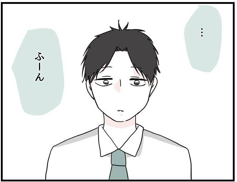 【漫画】適当に作った料理がおいしい？ 俺ってもしや天才？【自称料理上手な男 Vol.16】