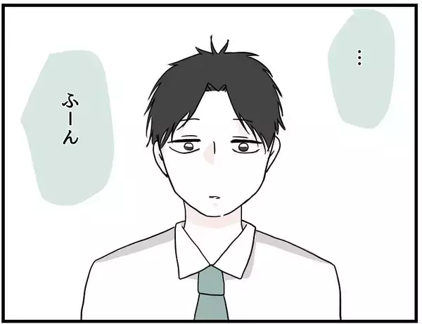「【漫画】適当に作った料理がおいしい？ 俺ってもしや天才？【自称料理上手な男 Vol.16】」の画像