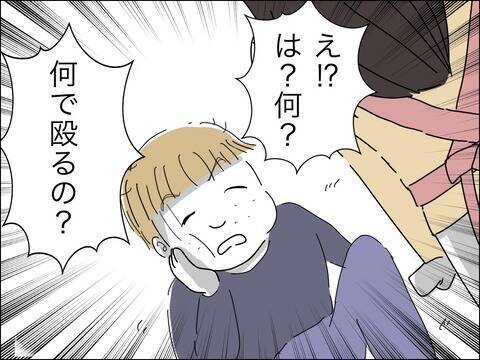 若い夫に夢中で息子に寂しい思いを…反省する妻に歳下夫が信じられない一言