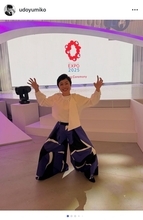 有働由美子、櫻井翔との再会に笑顔「思わず“こんばんは”って言いそうだった」大阪・関西万博閉会式で司会