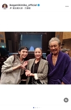 池上季実子、西岡徳馬主演舞台『新 画狂人北斎』を絶賛「圧巻の演技と装置に感動」