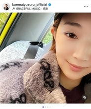 紅ゆずる、台湾家族との再会と運命的な出会いを報告「見えない糸は、確かにある」