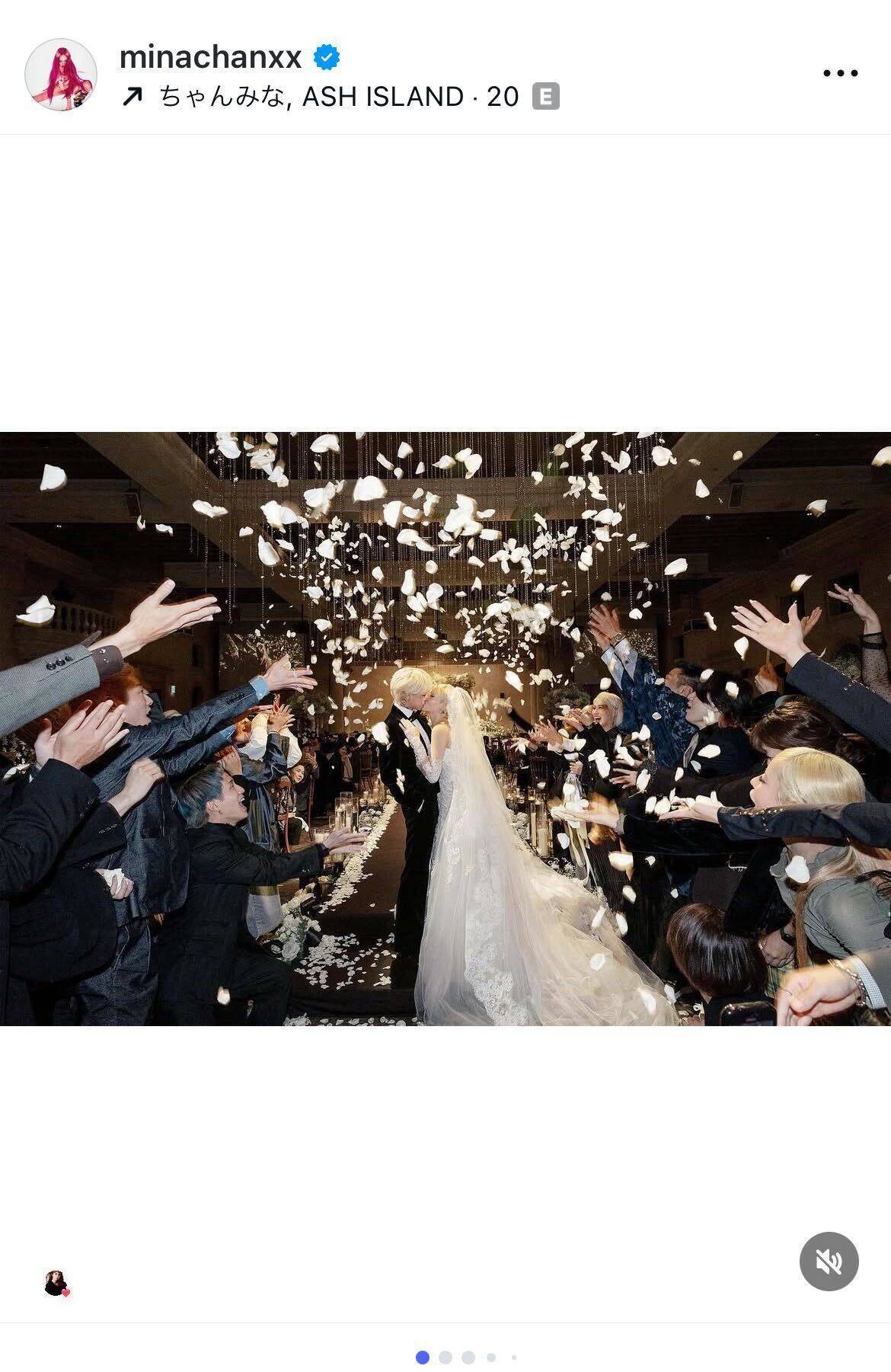 ちゃんみな、韓国ラッパーASH ISLANDと結婚「正式に夫婦になりました」