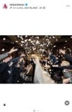 ちゃんみな、韓国ラッパーASH ISLANDと結婚「正式に夫婦になりました」