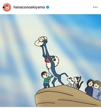 ハナコ秋山、第二子女児の誕生を報告　NICU経て家族全員で退院