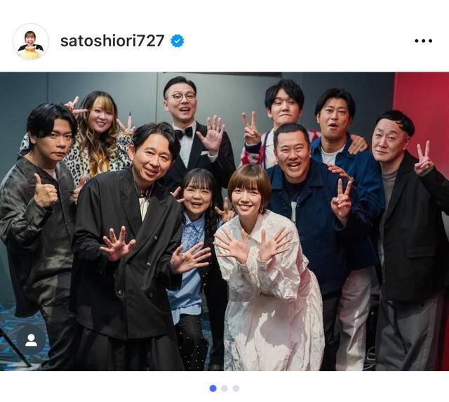 佐藤栞里、『有吉の壁 劇場版』最速上映前夜祭で10年の歩みを振り返る「全員野球で作りあげてきた」