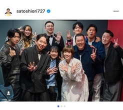 佐藤栞里、『有吉の壁 劇場版』最速上映前夜祭で10年の歩みを振り返る「全員野球で作りあげてきた」