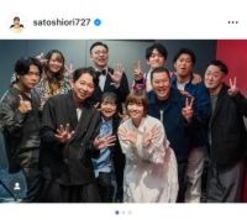 佐藤栞里、『有吉の壁 劇場版』最速上映前夜祭で10年の歩みを振り返る「全員野球で作りあげてきた」