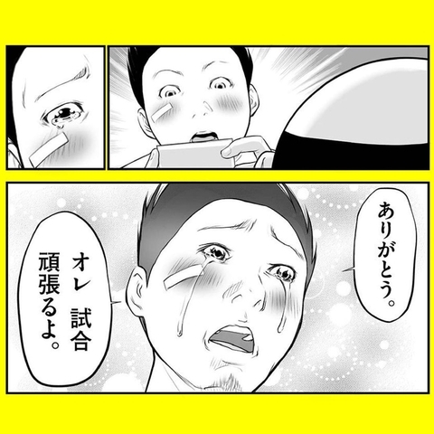 【漫画】神対応！お客様を感動させる智和ちゃんの接客【パパはキャバ嬢 Vol.25】の画像