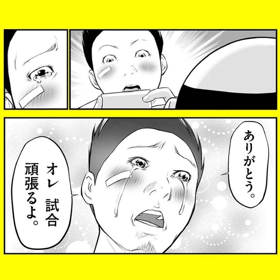 【漫画】神対応！お客様を感動させる智和ちゃんの接客【パパはキャバ嬢 Vol.25】