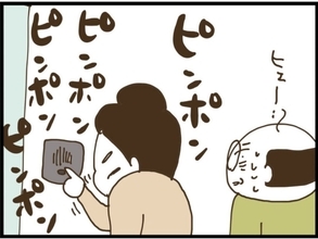 【漫画】ピンポン攻撃で「出てこい！」中から怯える夫の声【同居が嫌で仕方ない Vol.74】