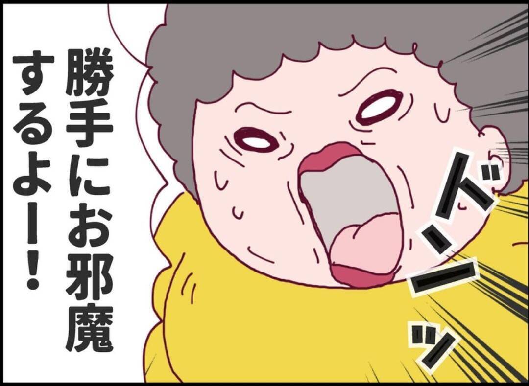 【漫画】メンヘラ女！ 夫が帰って来ない理由が少しわかった気がする【突然、夫が消えた Vol.28】