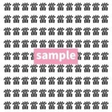 【漢字探し】ずらっと並んだ「當」の中にまぎれた別の漢字一文字は？