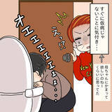「【漫画】「あなたを信じて私たちは見守る」と母は言ってくれた【女は少食で然るべき Vol.50】」の画像10
