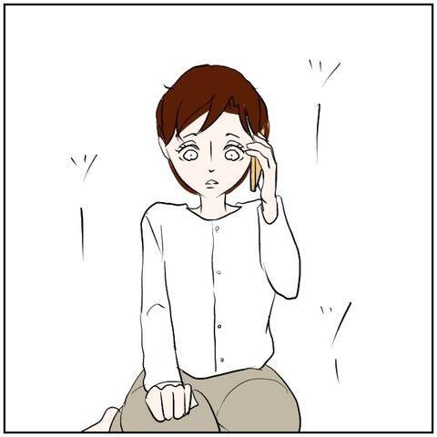 【漫画】「本当に馬鹿なことした」元夫に後悔を訴えるも…【ボクは良いパパ・良い夫 Vol.173】