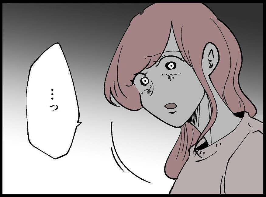 【漫画】病院に着くと落胆した親友が「私を殴っていいよ」【妻の友達を抱いたけど Vol.107】