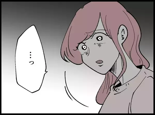 「【漫画】病院に着くと落胆した親友が「私を殴っていいよ」【妻の友達を抱いたけど Vol.107】」の画像