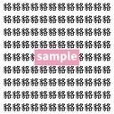 【漢字探し】ずらっと並んだ「貉」の中にまぎれた別の漢字一文字は？の画像