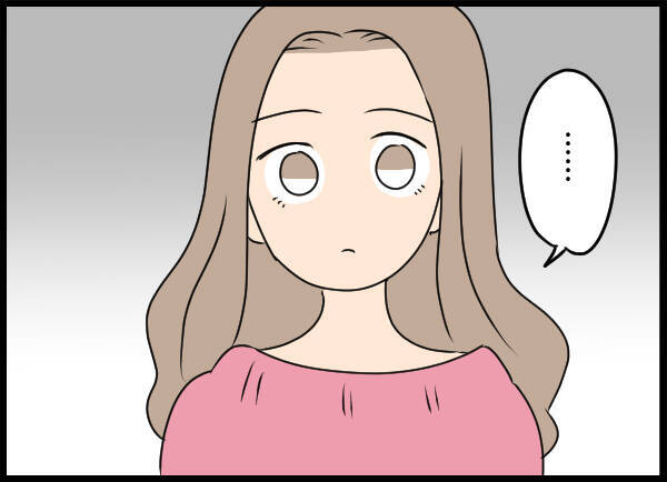 「ふたりの関係は気付いてた」父の裏切りを見破った母の選択
